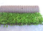 Što je tepih - umjetna trava: primjeri